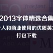 香港6合和彩今晚开什么号码1024码