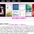 2024年香港今晚开奖结果查询官网下载